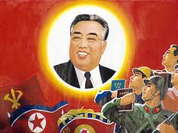 Nación, Líder, Partido: la ideología juche en Corea del Norte - Descifrando  la Guerra