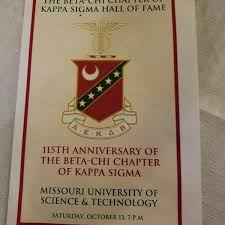 Ecco qui la nostra hall of fame dei sigma, per ricordare i nostri migliori player che hanno fatto la. Photos At Kappa Sigma 4 Tips From 170 Visitors