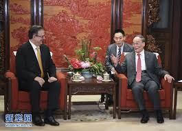 See more of marcelo ebrad casaubon on facebook. Wang Qishan Meets With Foreign Minister Marcelo Ebrard Casaubon Of Mexico