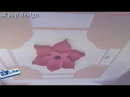 Ceiling design images stock photos vectors shutterstock. Amorha P O P Design Pop All Home Plus Minus Pop 8384870289 By Jitendra Singh Pop Design