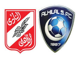 Ø¨Ø« ÙØ¨Ø§Ø´Ø± Ø§ÙØ¢Ù ÙØ´Ø§ÙØ¯Ø© ÙØ¨Ø§Ø±Ø§Ø© Ø§ÙØ£ÙÙÙ ÙØ§ÙÙÙØ§Ù Ø§ÙØ³Ø¹ÙØ¯Ù ÙÙ ÙÙÙØ¯ÙØ§Ù Ø§ÙØ£ÙØ¯ÙØ© Ø§ÙØ³Ø¨Øª 12 2 2022