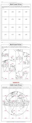 Well made kindergarten worksheets can be interesting for children to electric circuits grade 9 worksheets. Earth Day Math Puzzle
