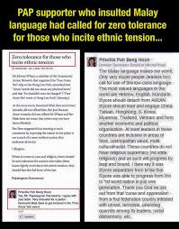 Remarks at institute of strategic and international studies (isis) malaysia by david r. Facebook