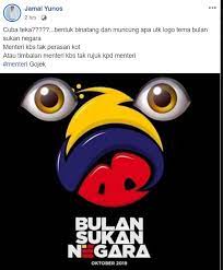 Promo bulan sukan negara 2019 l wong weng son amp yeap wai kin atlet wushu. Netizen Troll Logo Bulan Sukan Negara Mirip Hidung Khinzir Buletin Ttkm