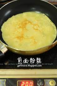 煎麵粉糕 qi qi in the house food house
