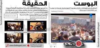 يحتوي اسم وائل على عدّة معاني، منها ما ذكر باللغة العربيّة لغةً واصطلاحاً، وأخرى ذكرها علم النفس، والأحلام، بالإضافة إلى ذكر هذا الاسم في كتب الشّعر والمدح. ÙØªÙ†Ø© Ø·Ø§Ø¦ÙÙŠØ© Twitter Search Twitter