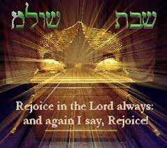 Shabbat And The Ark Of The Covenant Shabbat Shalom Images Messianic Bible History