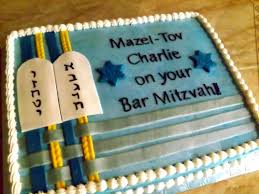 Esther Simkin Designer Cakes Bar Mitzvah Mitzvah Projects Bar Mitzva