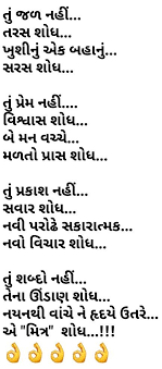 Discover and share quotes when someone dies unexpectedly. 120 Qoutes Ideas Life Quotes Inspirational Quotes Motivational Quotes