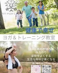 Fit For Life Ebetsu