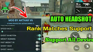 Free fire mod apk is simply a lite version of pubg mobile. Free Fire Hack Auto Headshot Gaming World Suraj Facebook