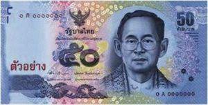 Here you are getting today's value of one hundred malaysian ringgit to thai baht. Are You Still Using The Old Thai Baht Banknotes Check Whether They Are Still Accepted Ahboy Com