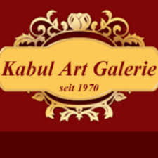 It is divided into seven districts and is afghanistan's least populous. Kabulgallery Com Kabulgallery Twitter