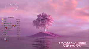 Korean BJ] chuing77 2024-10-07 Recording - Korean BJ