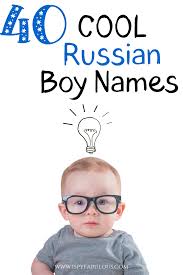 Die brünette hält einen schwangerschaftstest in. 55 Trendy Baby Names Boy Russian In 2020 Russian Baby Cute766