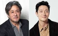 Choi Min-sik, Son Suk-ku to lead new Disney+ series - The Korea Times
