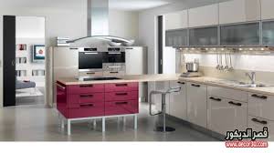 احدث مطابخ الوميتال مودرن Alumetal Modern Kitchens قصر الديكور