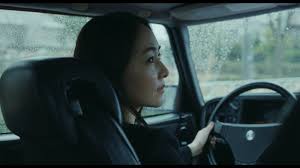 The match factory has boarded international rights to japanese filmmaker ryusuke hamaguchi 's ( asako i & ii) anticipated haruki murakami short story. Hamaguchi Ryusuke S Drive My Car New Clip Official From Cannes Film Festival 2021 1 3 Youtube