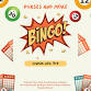 Purses & More Bingo event in Brazil, IN