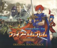 Awakening and super smash bros. Fire Emblem The Binding Blade Original Soundtrack Mp3 Download Fire Emblem The Binding Blade Original Soundtrack Soundtracks For Free