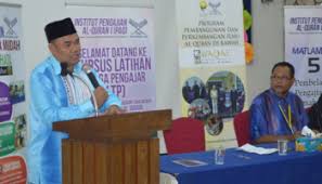 Pejabat agama islam daerah ipoh ipoh negeri perak. Waqaf Perak Ar Ridzuan Perkembangan Projek