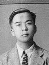 Henry Chang Family History & Historical Records