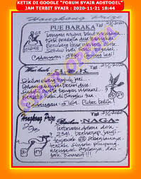 1 New Message Kode Syair Hongkong 21 November 2020 Forum Syair Togel Hongkong Singapura Sydney