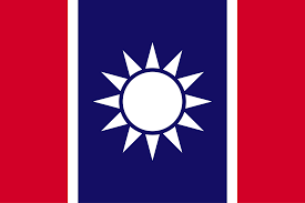 Chinese taipei, also known as taiwan, first participated at the olympic games in 1956, although taiwanese athletes have appeared before, as part of japan and republic of china (1948). Republic Of China Aka Taiwan Or Chinese Taipei Redesign Vexillology