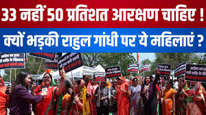 Times Now | BJP workers protested Rahul Gandhi's remarks on Prime Minister  Modi, marching through Jaipur and burning his effigy to show their  anger.... | Instagram
