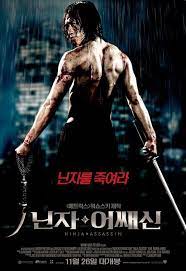 ninja assassin 2009 ninja assassin movie assassin movies movie posters