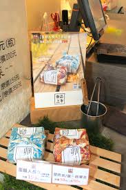 八方雲集 2021 最新菜單價錢, 鍋貼水餃價格表 | 全台連鎖專賣店! å°å—å¸‚ä¸­è¥¿å€ç¾Žé£ŸæŽ¨è–¦æ‰€é•·èŒ¶è'‰è›‹ èµ¤å´åº— åƒ å°å— ç¨å®¶è‡ªå‰µç§˜æ–¹ åš´é¸å¤šç¨®ä¸­è—¥ææ»·è£½ æ‰€é•·èŒ¶è'‰è›‹ èµ¤å´åº— Walkerland Taipeiwalker Japanwalker Walkerland