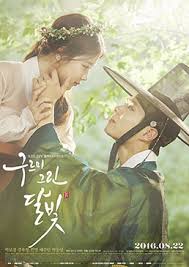 Of course, it will always be more fun to play among us online with your friends or. Love In The Moonlight Wikipedia