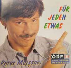 Peter Meissner Discography: Vinyl, CDs, & More