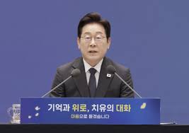 동아일보 - News update