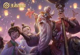 Последние твиты от 王者荣耀 tencent games (@wangzherongyaog). è€å¤«å­å‡ºè£… 2020çŽ‹è€…è£è€€è€å¤«å­æœ€å¼ºå…­ç¥žè£…å‡ºè£…é¡ºåºæŽ¨è ç‡•é¹¿æ‰‹æ¸¸ç½'