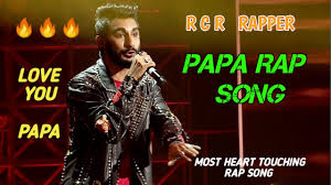 Papa Rap Song Rcr Rapper Dedicated To His Father Love You Papa Youtube