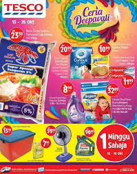 Semoga kita dilimpahi keberkatan dan rahmat allah s.w.t. Tesco Mergong Alor Setar Supermarket In Alor Setar