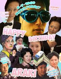 We did not find results for: The Birth Day Of The Ultimate Life Form Jojo S Bizarre Adventure Know Your Meme