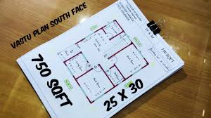 Maybe you would like to learn more about one of these? 750 Sqft Home Design Ii 25 30 House Plan Ii 25 30 North Face House Plan Youtube
