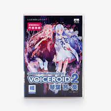 Amazon.co.jp: Voiceroid 2 Kotonoha Akane & Aoi : Musical Instruments