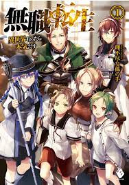 Mushoku Tensei Spanish:Volume 01 