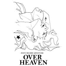 Araki hirohiko's style of drawing. How To Draw The World Jojo Novocom Top