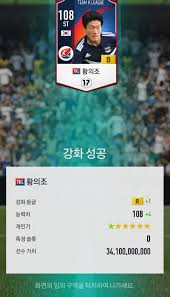 그러던 어느 날, 어릴 적 짝사랑했던 소희 누나가 면회를 오기 시작했다. 17pcvt6mhs Ptm