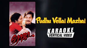 Pudhu Vellai Mazhai Karaoke Roja Tamil Arvindswamy Madhubala A R Rahman Vairamuthu Youtube Download 10 files download 6 original. pudhu vellai mazhai karaoke roja tamil arvindswamy madhubala a r rahman vairamuthu