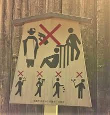 Kind of funny and childish, but it is fun to suddenly see this foam . Warning Labels Archives Lawhaha Com Andrew Mcclurg S Legal Humor