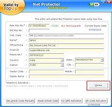 That's why we do what we do. How To Reactivate Npav Key Npav Net Protector Knowledge Base