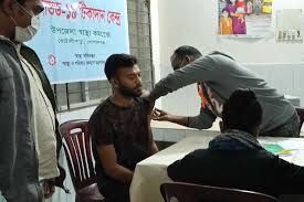 Apply online for nu coronavirus vaccine registration terms. Poor Response To Bangladesh S Covid 19 Vaccination Drive Uca News