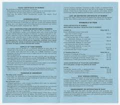 According to the texas dmv, to transfer ownership of the car as the seller you must sign over the current title to the new owner. A Digest Of The Texas Water Safety Act A Summary Of Boating Laws Page 2 Of 4 The Portal To Texas History