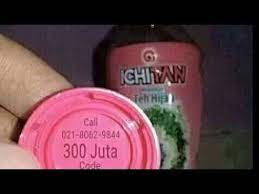 Tbc disebabkan oleh bakteri mycobacterium tuberculosis. Ciri Ciri Tutup Teh Botol Merk Ichitan Berhadiah Tunai 300 Juta Rupiah Perhatikan Seksama Caranya Youtube