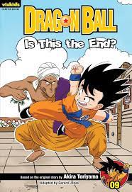 The original japanese broadcast ended with a preview for the first episode of dragon ball z, followed by the end credits. Amazon Com Dragon Ball Chapter Book Vol 9 Is This The End 9781421531250 Toriyama Akira Toriyama Akira Books